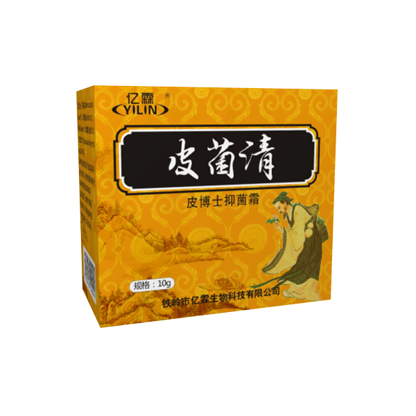 吉林皮菌清軟膏（新品）