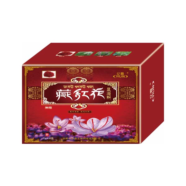 滄州藏紅花足浴粉